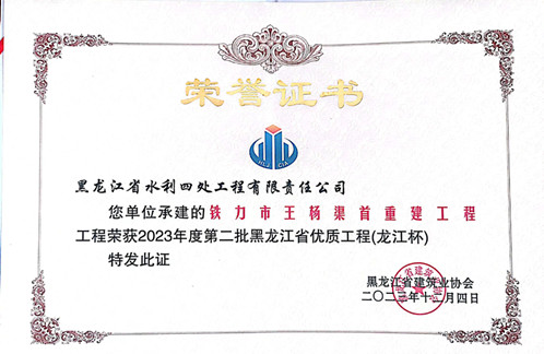 1703644600903660.jpg 7c9b8decface58557c6e52367da0358_副本.jpg